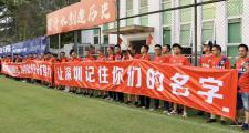 开元棋牌官方APP下载-包含武汉卓尔主场与深圳佳兆业互交白卷，积分持平的词条