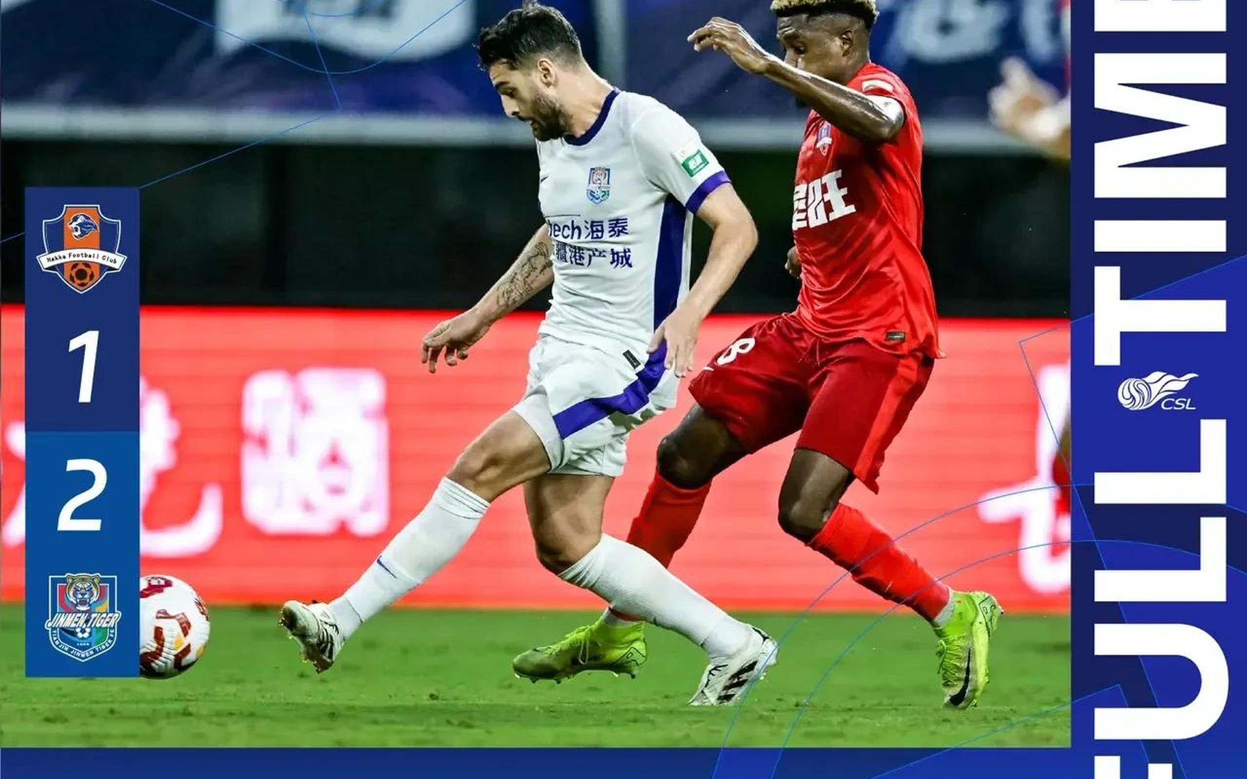 关于国安遭遇连败，积分跌至倒数第三国安遭连败，积分垫底的信息