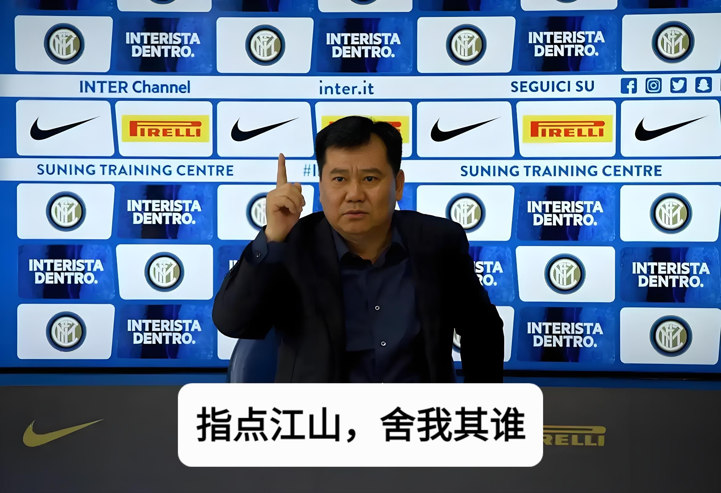 江苏苏宁客场大胜，迎来三连胜，排名升至第三位