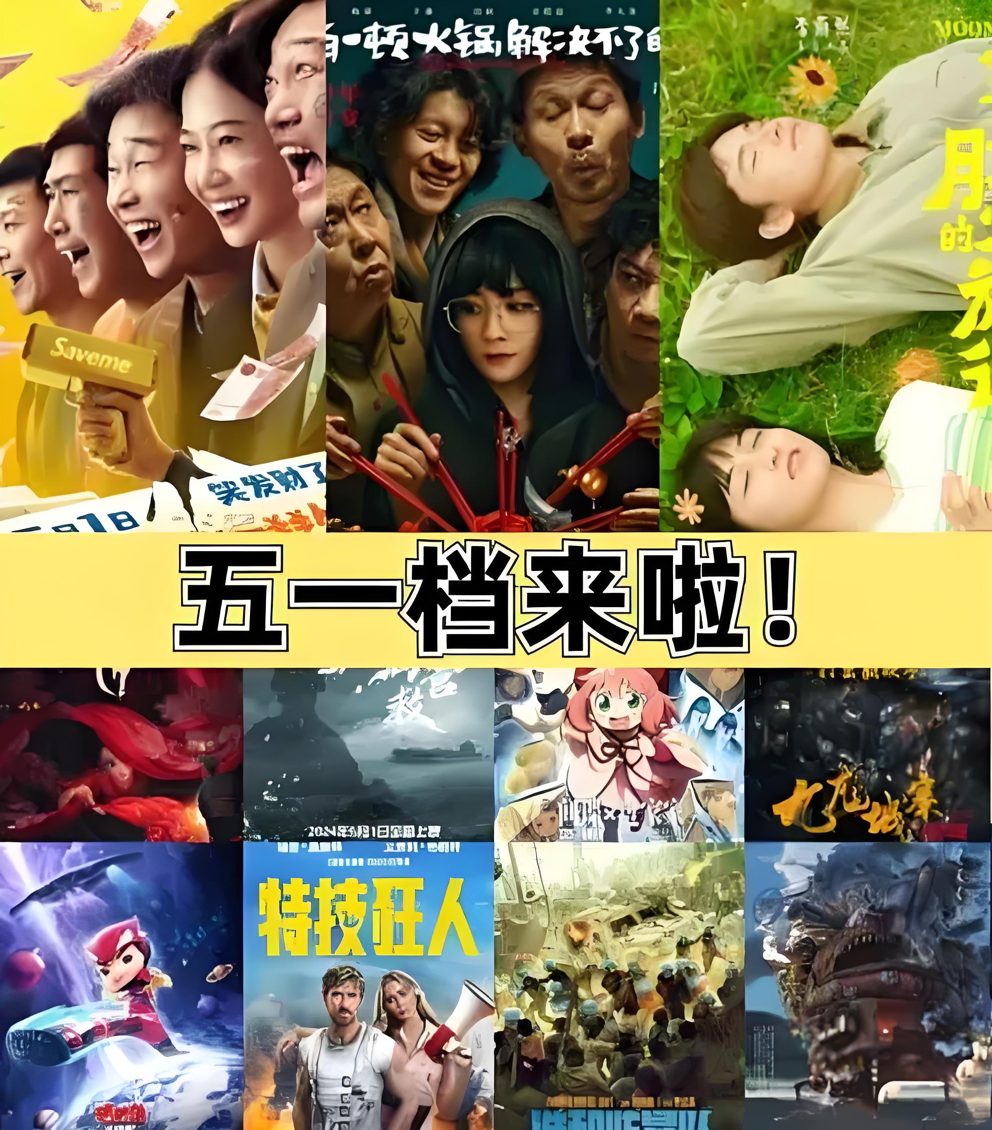 包含竞争异常激烈,胜者晋级下一轮的词条 包含竞争异常激烈,胜者晋级下一轮的词条