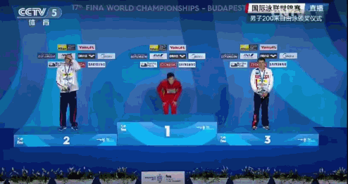 罗马尼亚运动员再创佳绩,登上领奖台 罗马尼亚运动员再创佳绩,登上领奖台