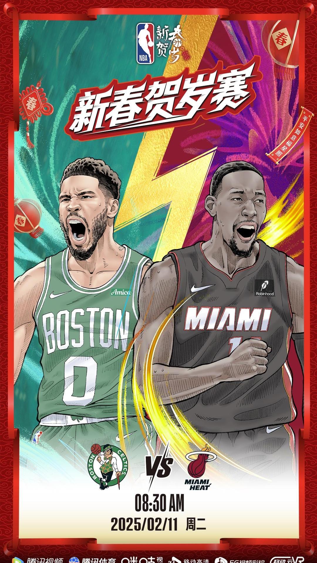 关于热火胜凯尔特人，杰米-巴特勒高效发挥的信息