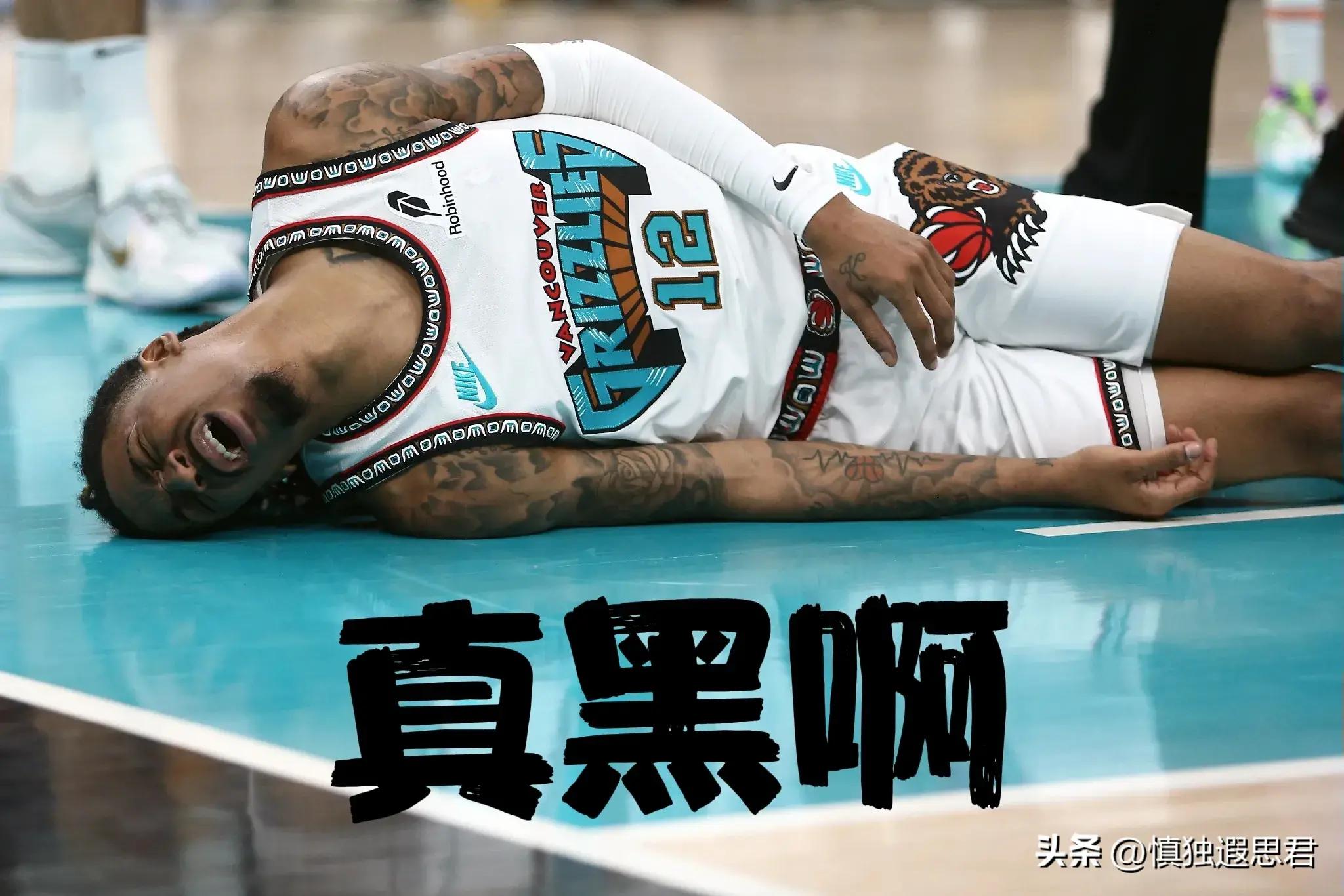 步行者擒灰熊,萨博尼斯发挥稳健的简单介绍 步行者擒灰熊,萨博尼斯发挥稳健的简单介绍