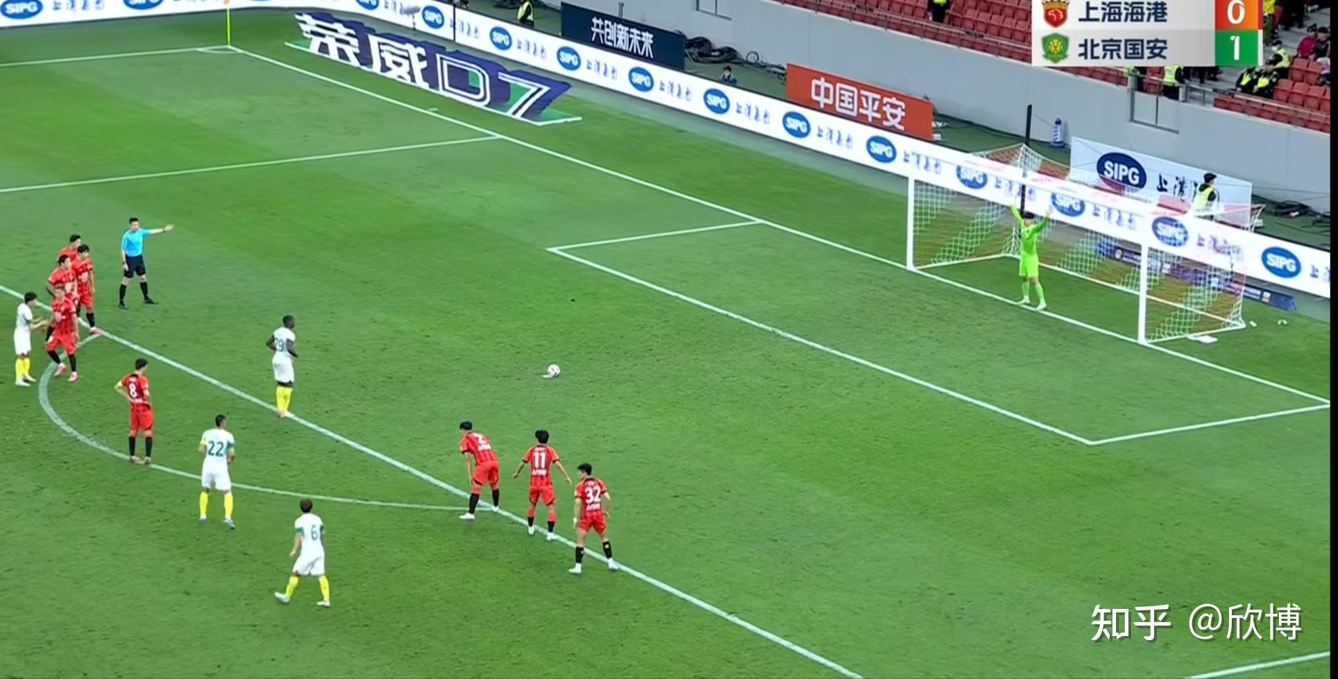 上港2-0胜恒大,提前两轮夺得中超冠军 上港2-0胜恒大,提前两轮夺得中超冠军