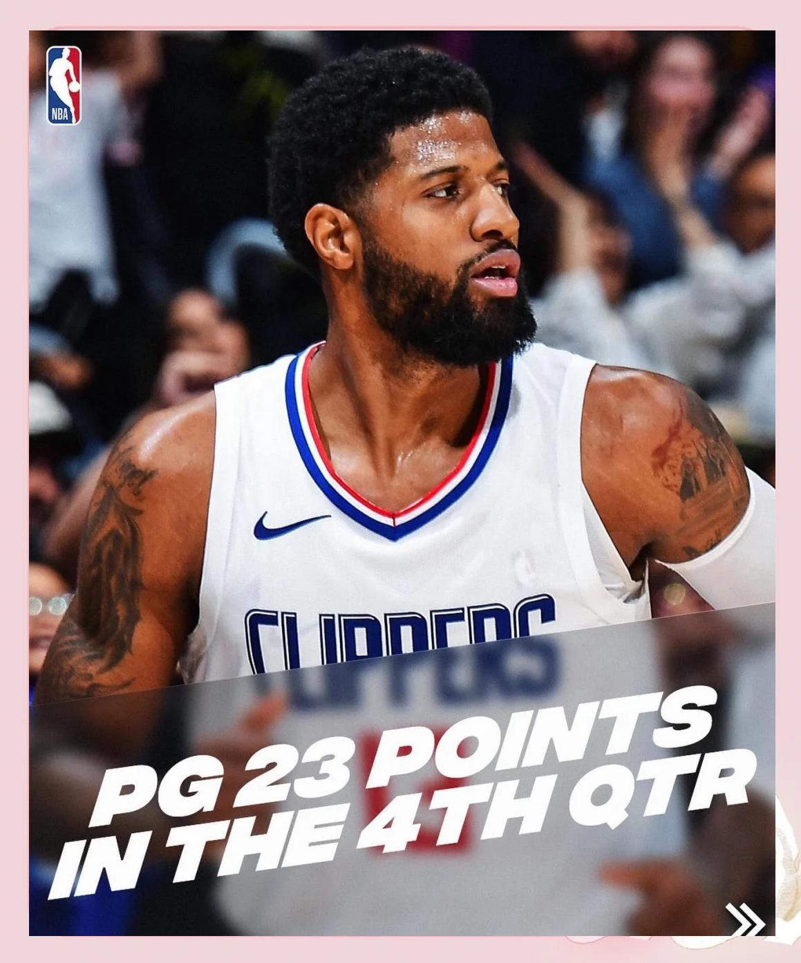 快船逆转快船，乔治砍下25分的简单介绍