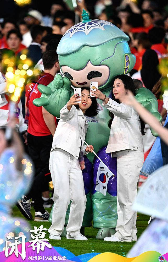 日本东京亚运会闭幕，中国代表团斩获43金居奖牌榜首