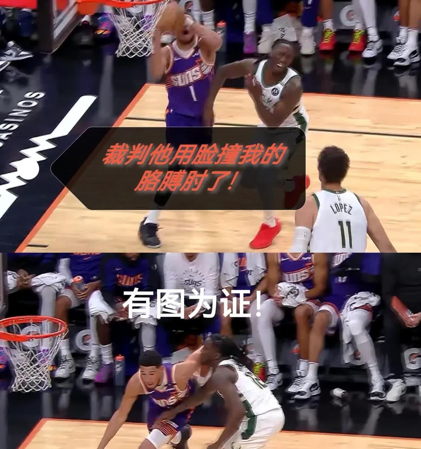 雄鹿逆转猛龙,字母哥独得绝杀三分的简单介绍 雄鹿逆转猛龙,字母哥独得绝杀三分的简单介绍