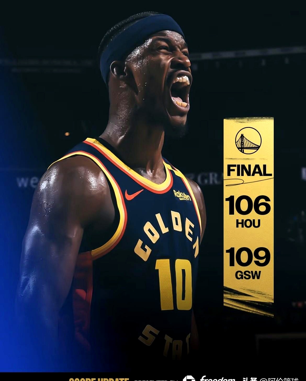 热火击败篮网!巴特勒贡献关键进球 热火击败篮网!巴特勒贡献关键进球