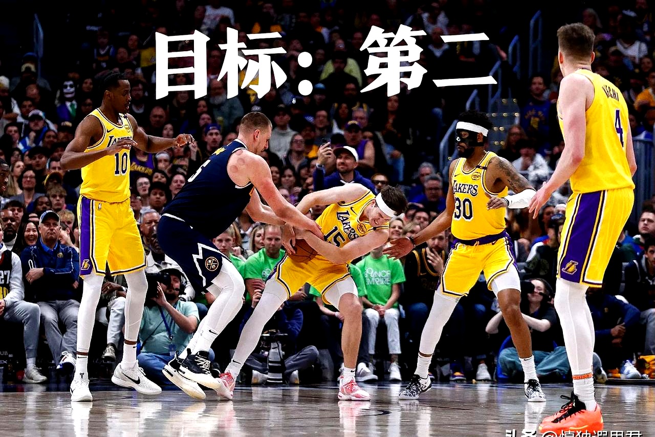 湖人击败灰熊,终结连败 湖人击败灰熊,终结连败